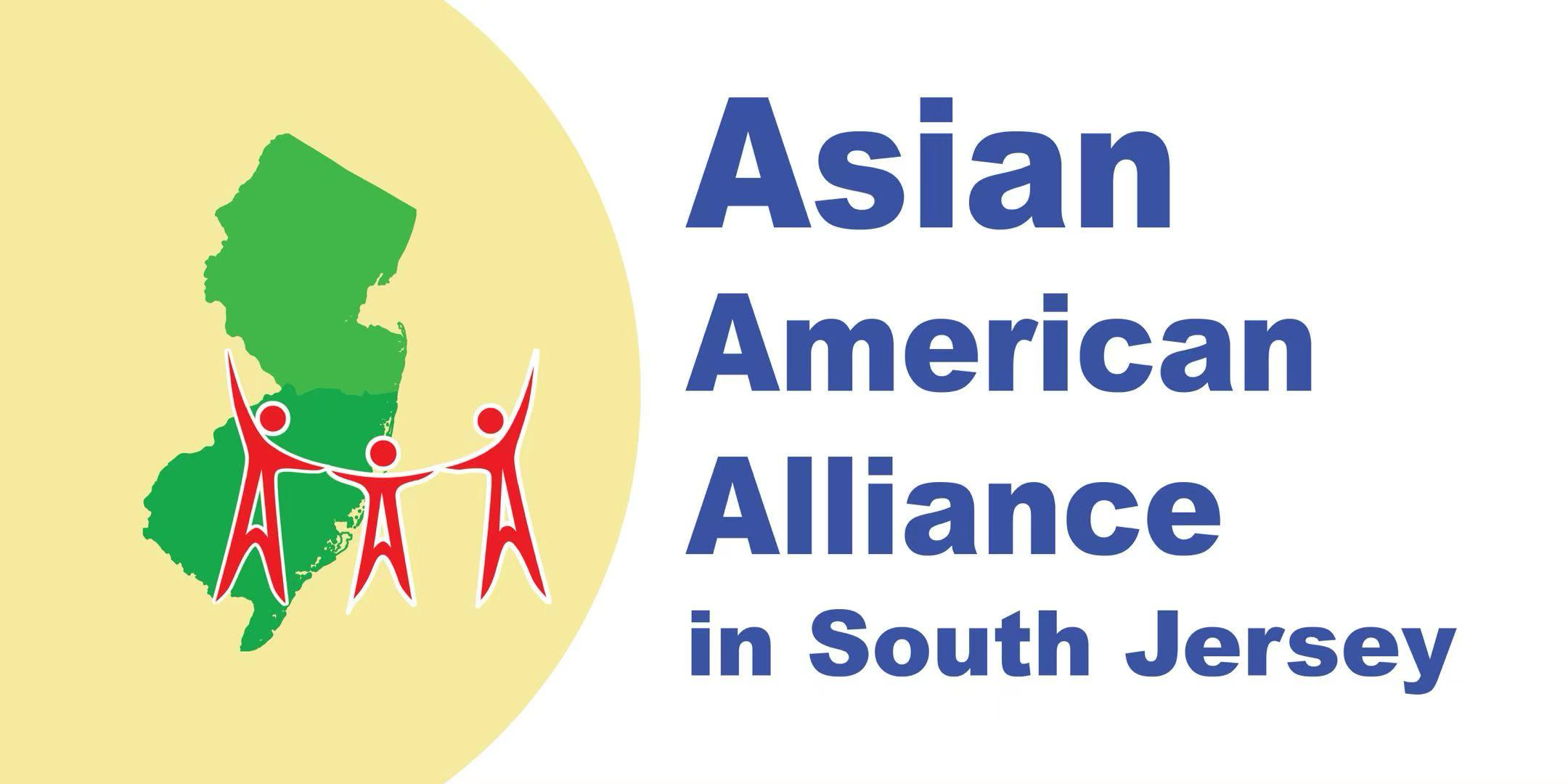 AAASJ Logo